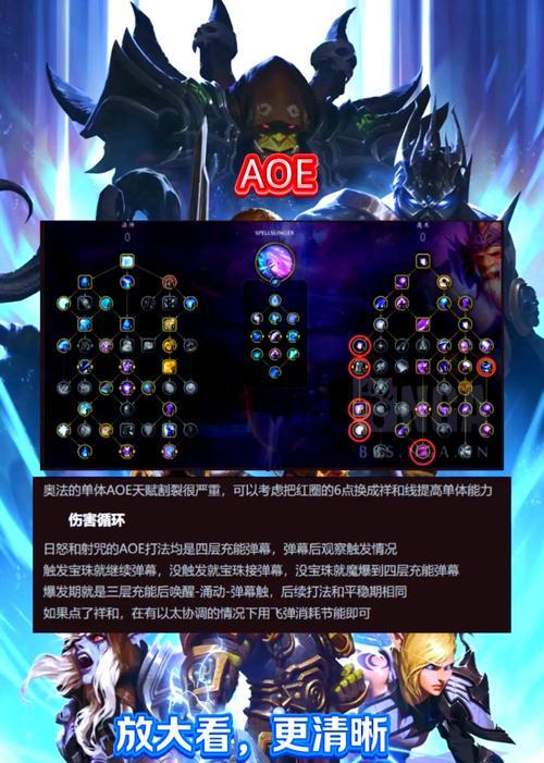 时空猎手中召唤魔兽世界的方法是什么？需要哪些条件？