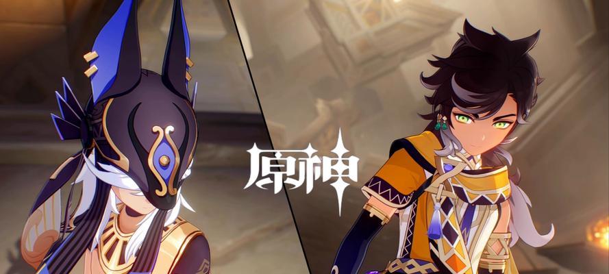 原神中如何离开决斗场？