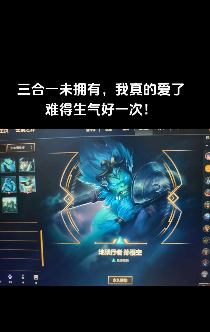 英雄联盟碎片商店的作用是什么？如何使用碎片？