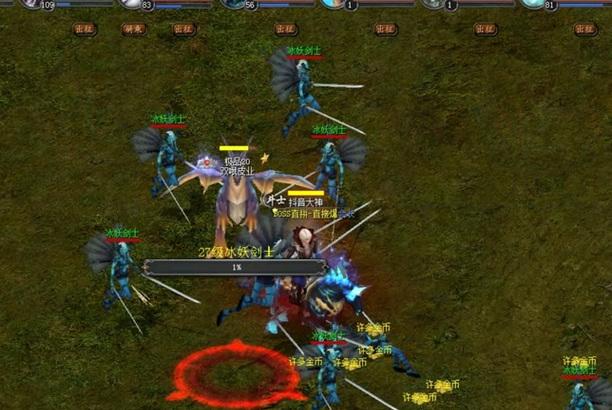 血族版本魔域如何进入？进入游戏有哪些步骤？