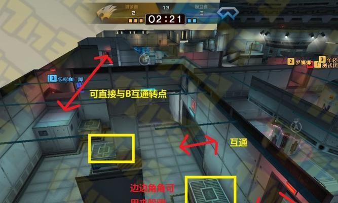 CF监狱模式的最佳玩法是什么？