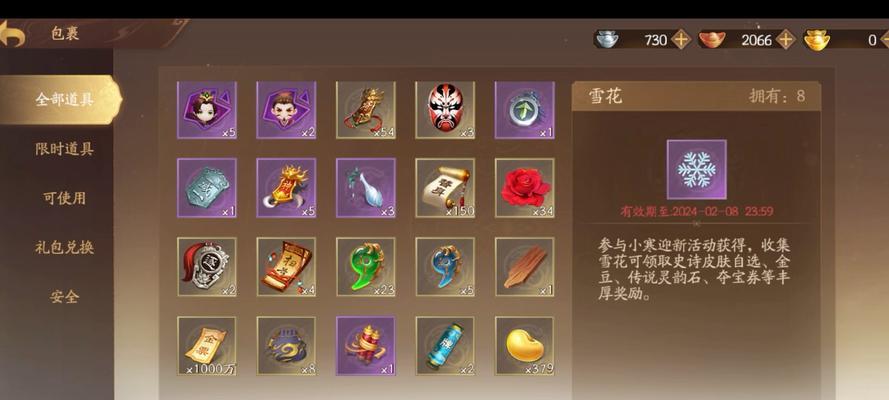 三国杀超级兵号买什么最划算？如何选择性价比高的？