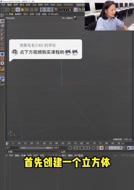 完美世界手游毛毛属性提升方法有哪些？