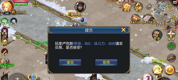 魔域厂怎么样好做吗？制作流程和技巧是什么？