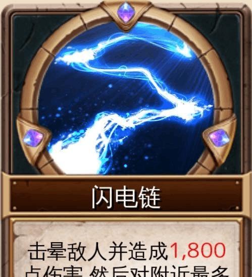 镇魂魔域中秒杀怪物的技能是什么？如何使用这些技能？