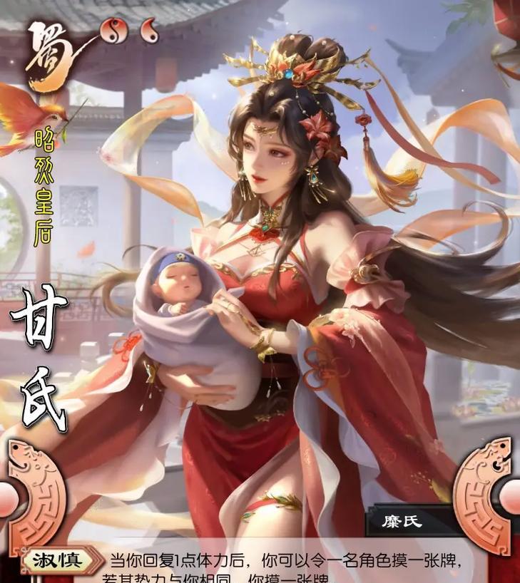 三国杀国战角色分配策略是什么？如何合理分配角色？