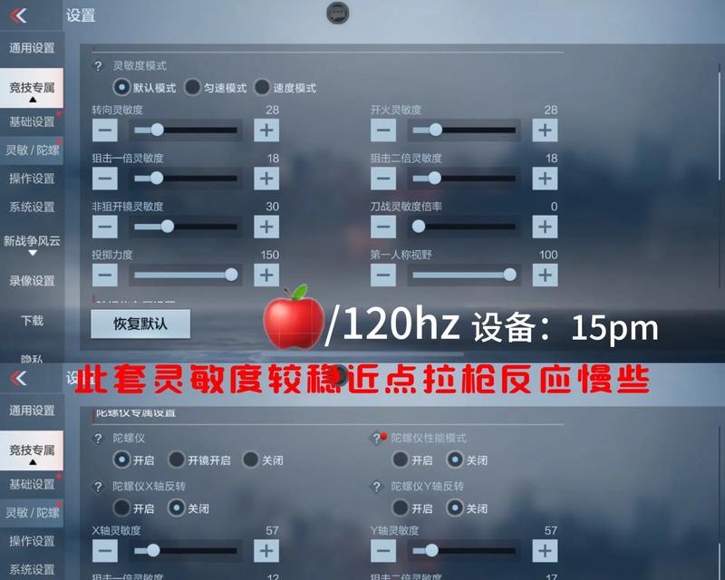 cf手游账号如何激活？激活过程中遇到问题怎么办？