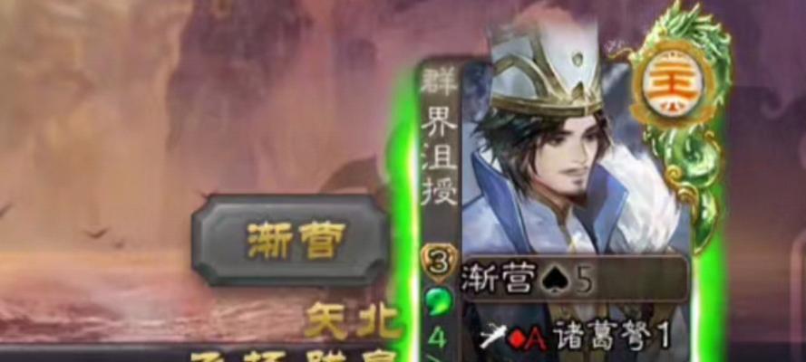 三国杀中沮授盾牌的使用技巧有哪些？