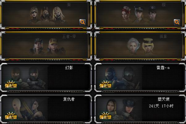 cf雅典娜获取途径有哪些？