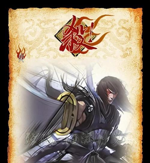 三国杀中二打一模式如何解锁？