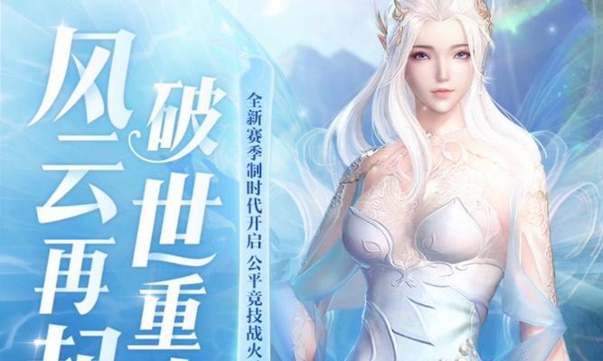 完美世界游戏体验不佳怎么办？有哪些改善建议？