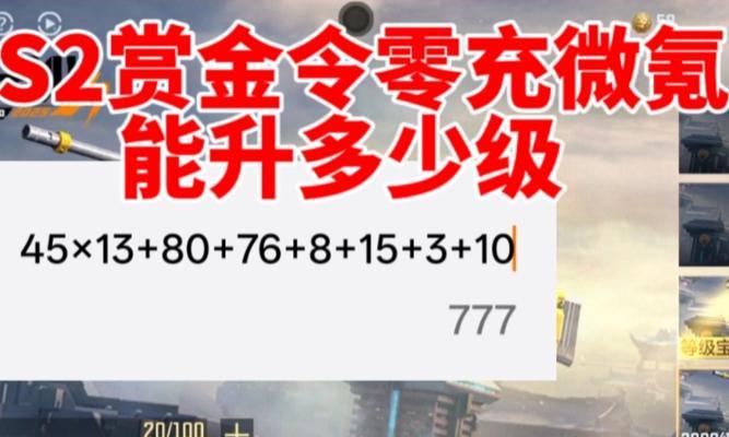 热血江湖麻布卷怎么来？麻布卷的获取方法有哪些？