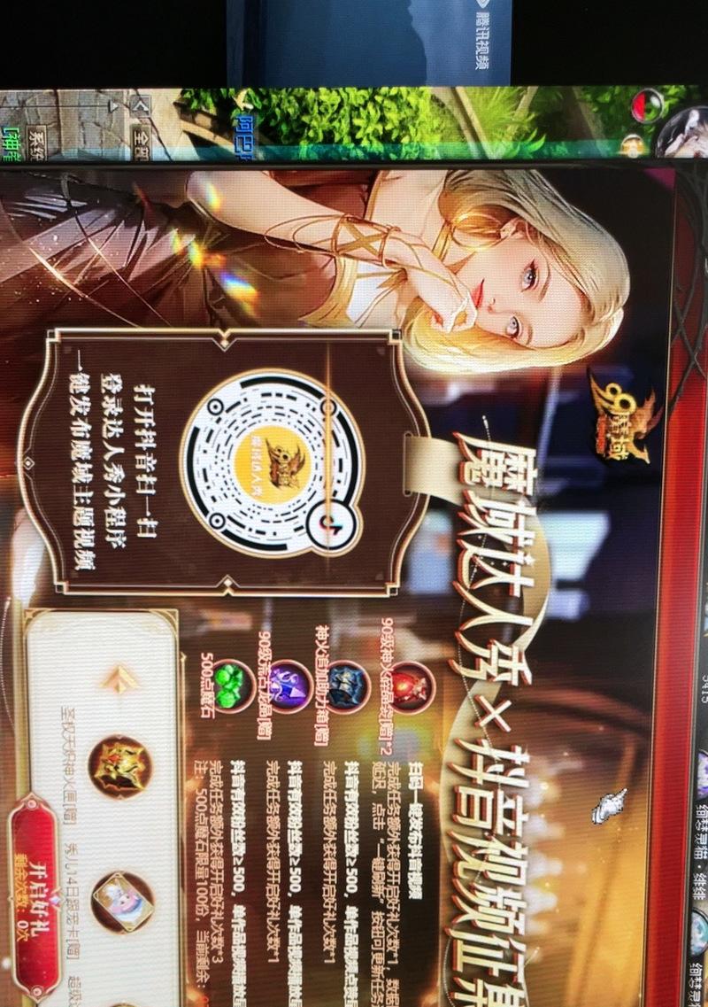 魔域猫跟什么宝宝一个级别？猫和宝宝级别的对比和匹配方法是什么？