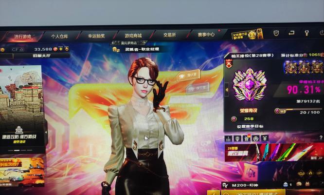 CF端游安全分数达到多少才能匹配？匹配机制是怎样的？