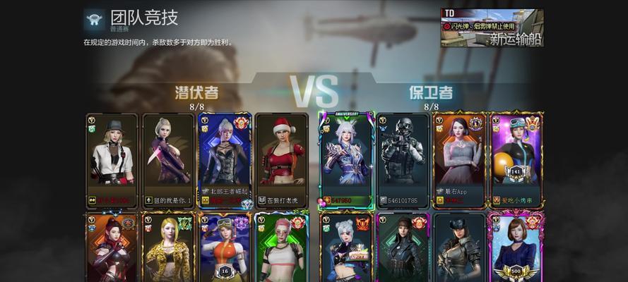 cf大佬号操作技巧有哪些？