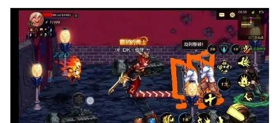 DNF中如何进入深渊模式？