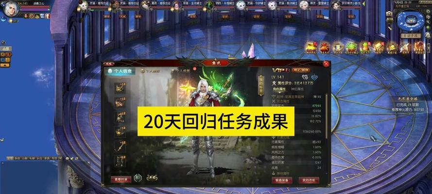 魔域启世三区神火的获取途径是什么？
