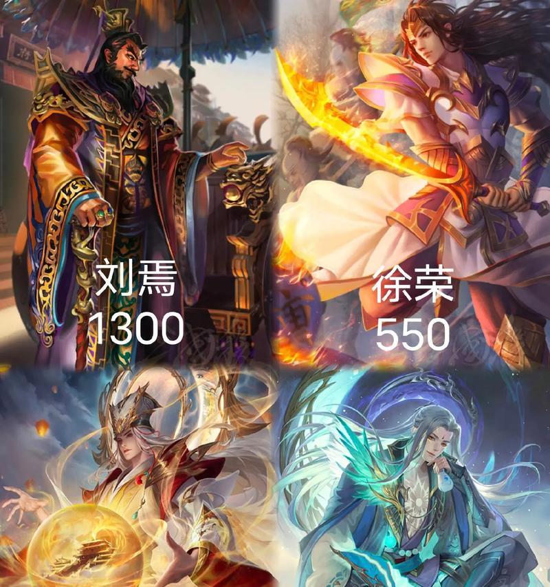 三国杀夺帅模式中哪些武将更合适？