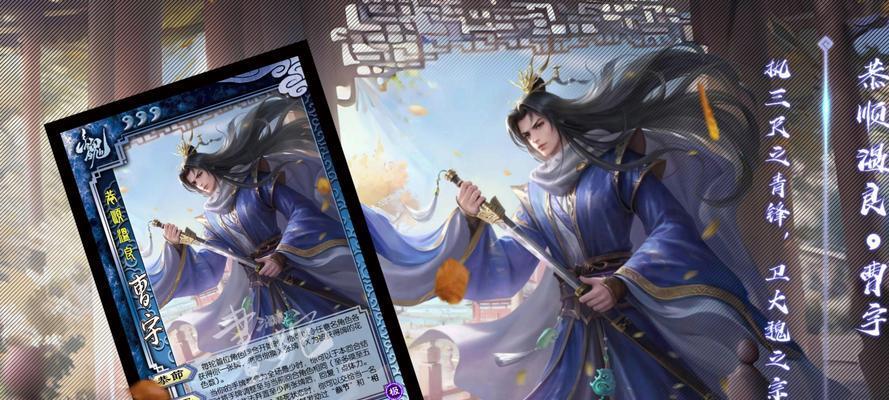 三国杀中无双的作用是什么？如何正确使用？