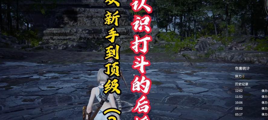 CF后摇取消方法是什么？取消后摇有什么影响？