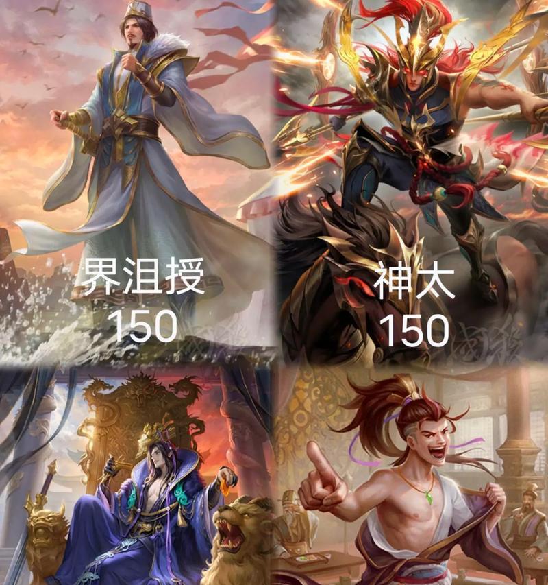斗地主三国杀新手推荐武将有哪些？