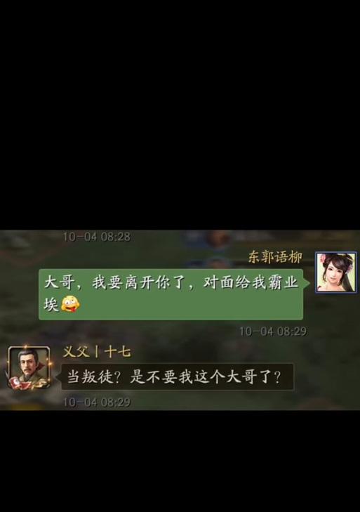 三国杀多开操作方法是什么？需要什么条件？