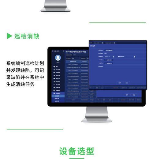 魔域打宝效率如何提升？有哪些快速方法？