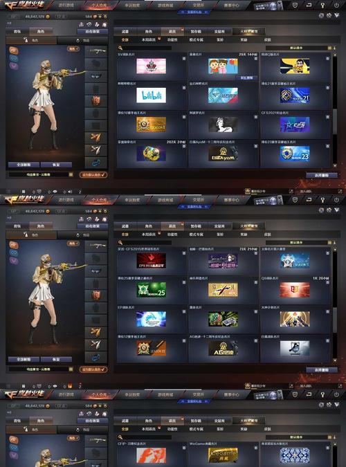 cf充值多少钱能达到v4？充值策略是什么？
