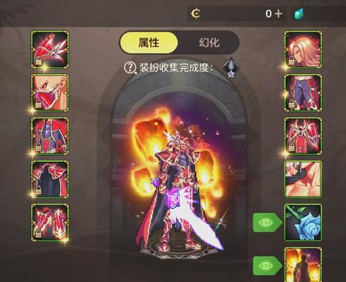 DNF职业转换方法及注意事项是什么？