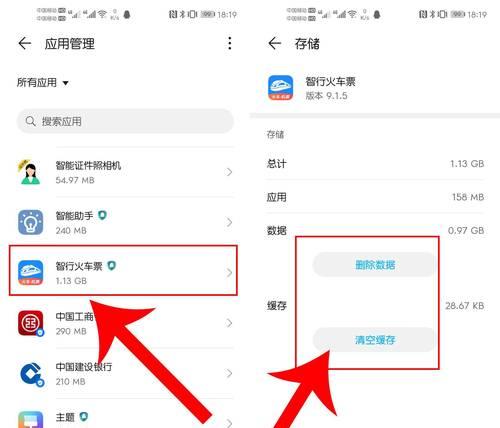 cf占用内存多少算正常？如何优化内存使用？