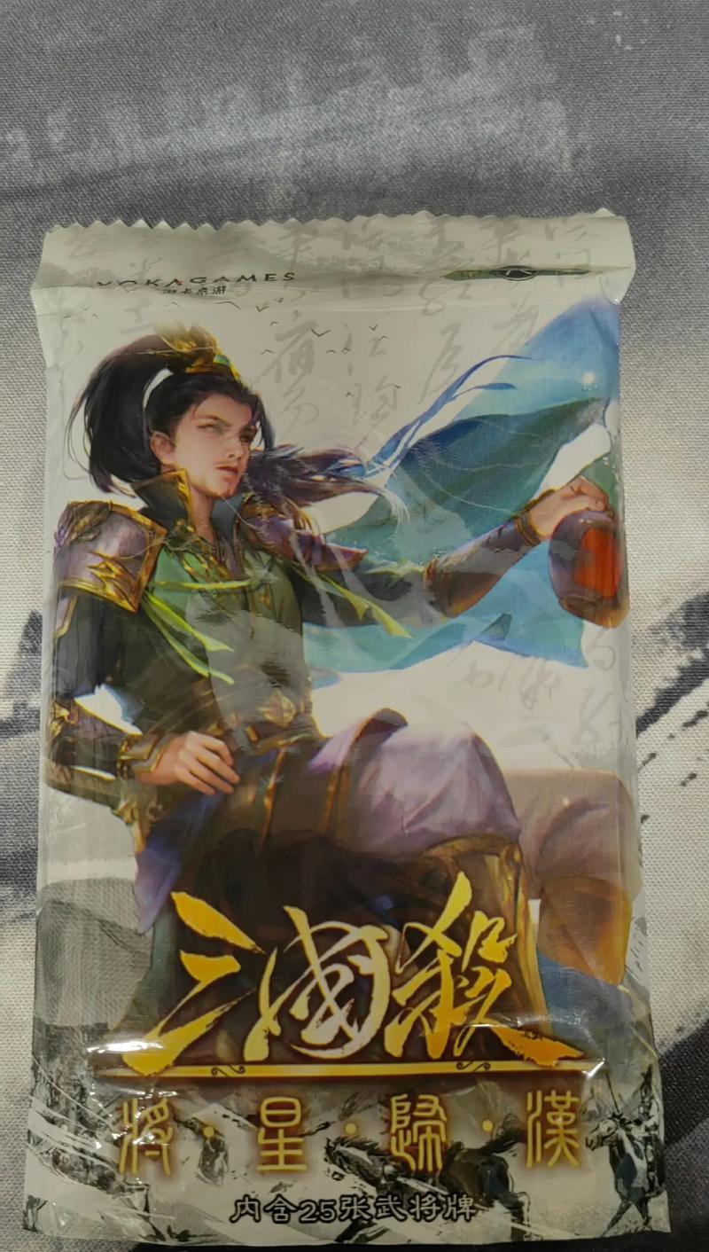 卡片三国杀最新版本有哪些更新？新卡片特性是什么？