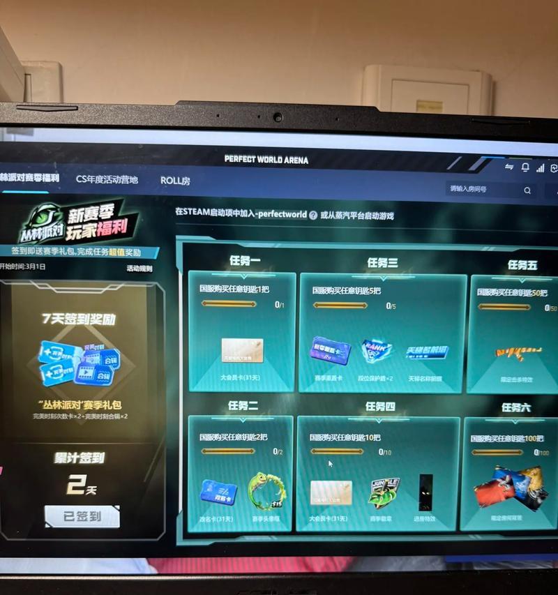 网吧完美世界平台怎么玩csgo？有哪些操作技巧？