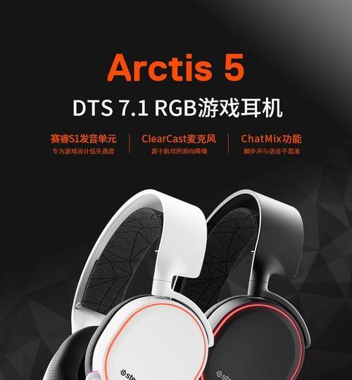 CF耳机推荐多少Hz？如何选择合适的耳机频率？