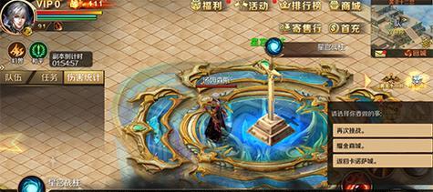 魔域手游飞行打怪技巧有哪些？如何快速找到老板怪？