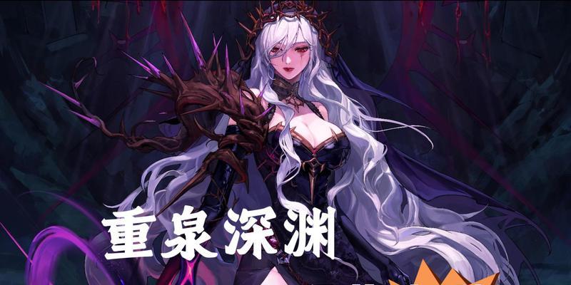 dnf深渊难度如何判断？