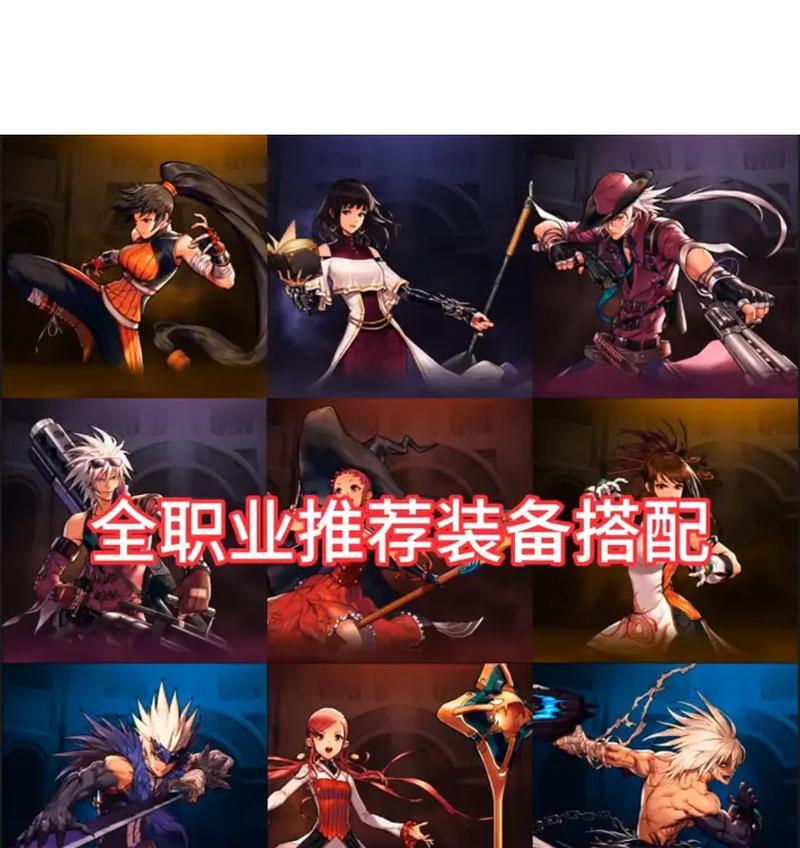 DNF种地适合哪些职业？选择职业时应该注意什么？
