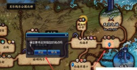 dnf诺顿怎么死的？他的死因是什么？