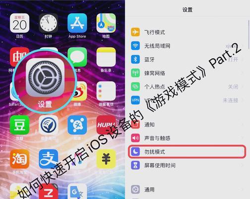 编辑快捷键的步骤是什么？如何自定义设置？