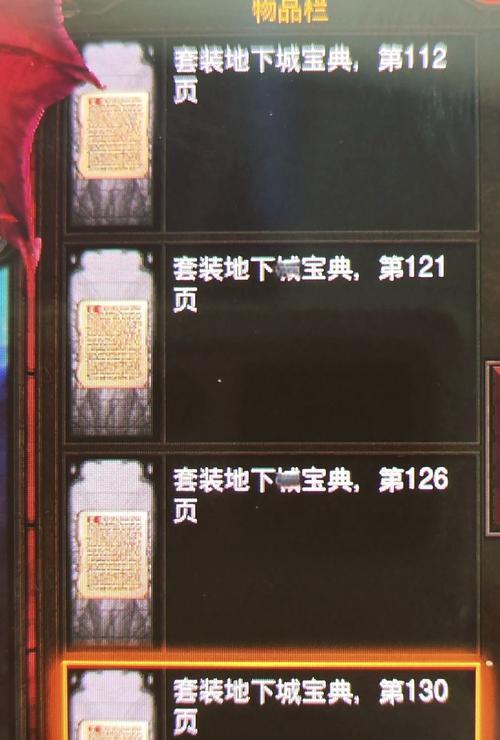 dnf不死鸟卡法教程是什么？如何稳定卡出不死鸟？