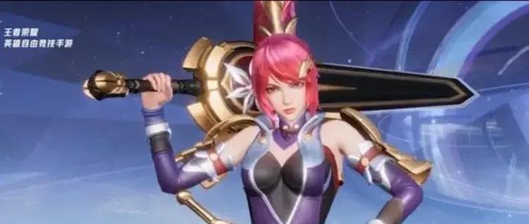 魔域花木兰角色何时上线？上线后如何获取？