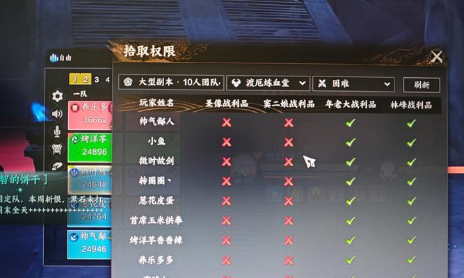 完美世界不支持缓存怎么办？解决方法和优化建议是什么？
