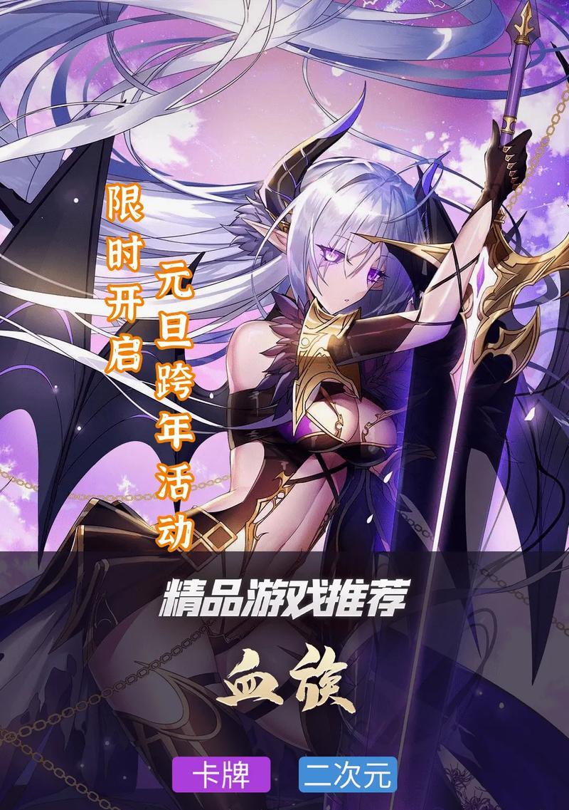 魔域血族觉醒如何修改？血族觉醒的修改方法是什么？