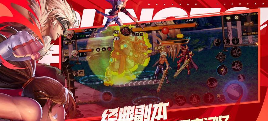 地下城达人具体指的是什么？达人的定义和作用是什么？