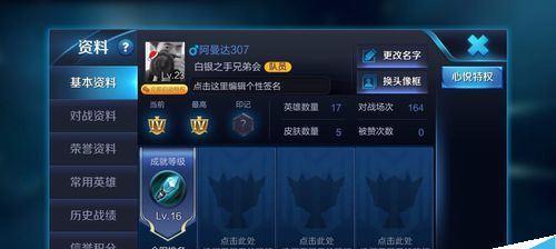 dnf中波浪号如何输入？具体操作步骤是什么？