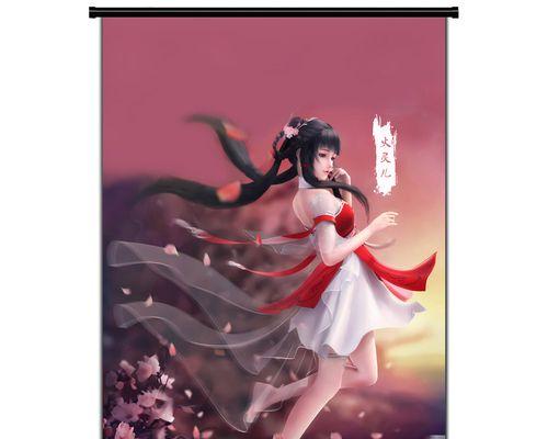 完美世界经典版贴纸使用方法是什么？