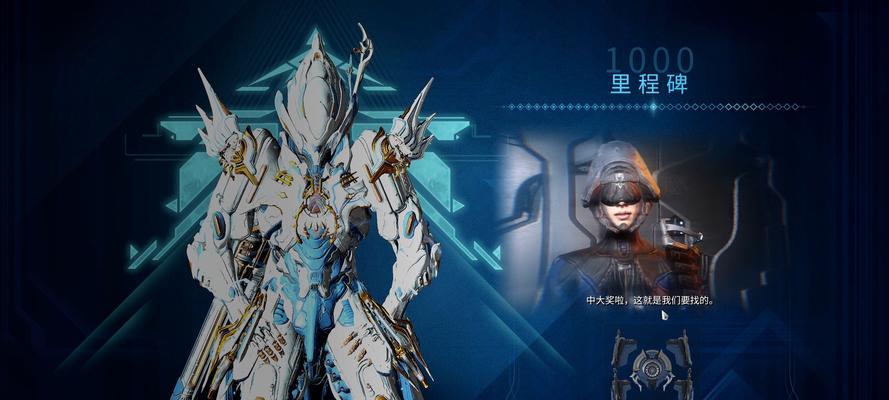 星际战甲护盾使用技巧有哪些？如何有效利用护盾？