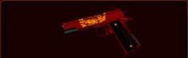 柯尔特CF武器种类有多少？各武器特点是什么？