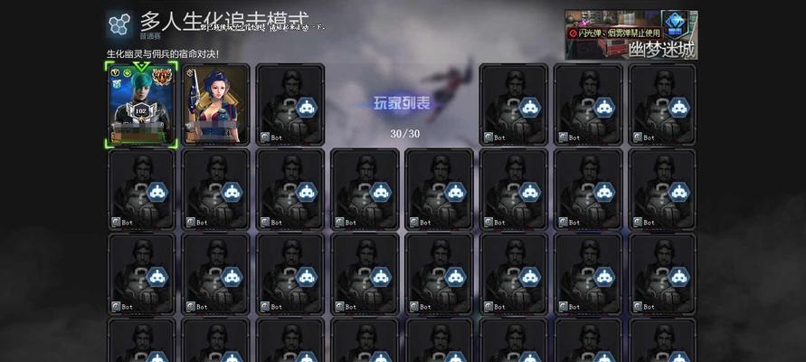 CF鼠标回报率最高支持多少？如何设置最佳回报率？