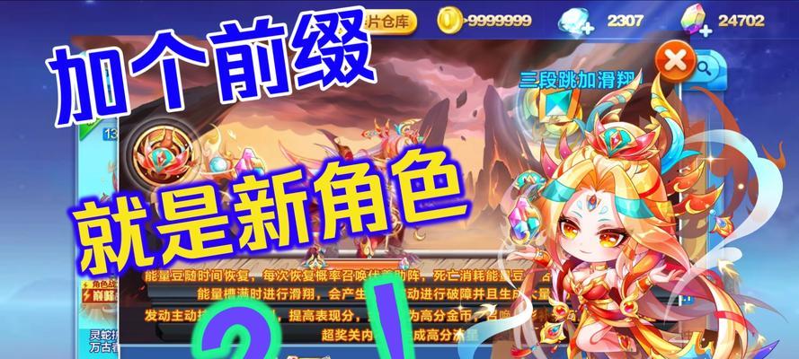 完美世界中跑环任务的收益如何？跑环活动值得参与吗？
