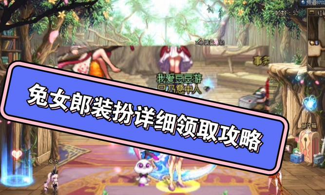 DNF回归玩家有哪些奖励？如何领取奖励？